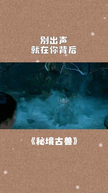 大豪宅逃脱7