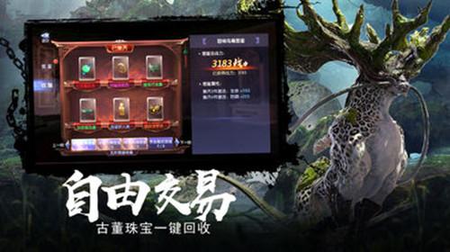 镜之边缘