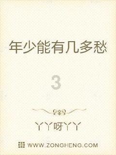 探索光物理学