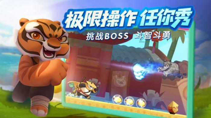 极限挑战2048