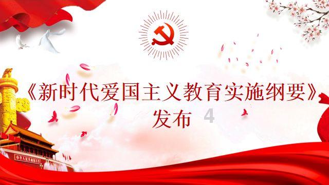 中国信达资产管理股份有限公司山西省分公司与 山西金诚企业管理咨询有限责任公司债权转让暨债务催收联合公告