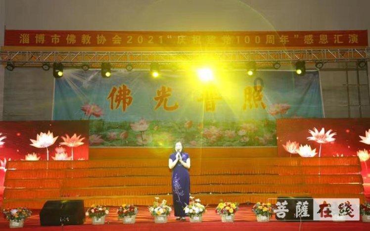 没有三轮摩托车驾驶证能重新补办三轮车行驶证吗游戏画面