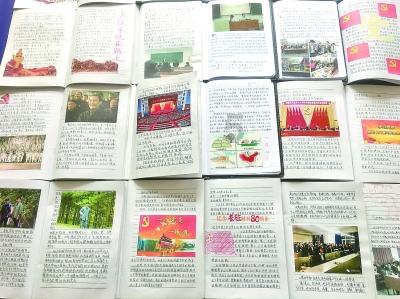 中世纪小镇找不同