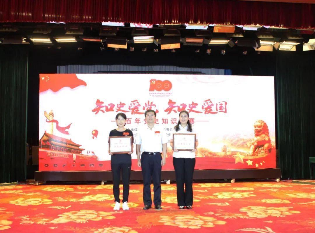 探寻吉鹿力问答社区,解锁专属夏日恐惧症是什么?可以如何缓解?乐园